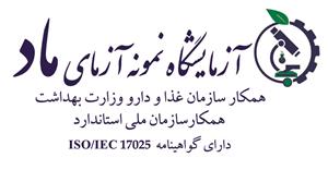 لوگوی عسل ماد